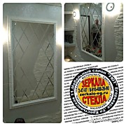 белый багет